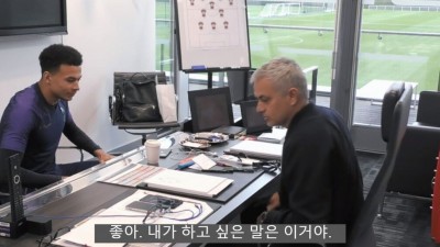  무리뉴와 델리알리의 개인 면담
