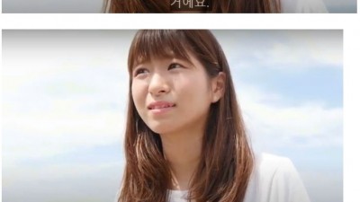  스시녀가 생각하는 성차별
