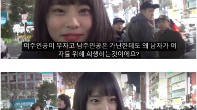  스시녀의 타이타닉 감상문