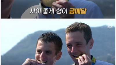 결승선 코앞에서 벌어진 눈물의 스포츠맨십
