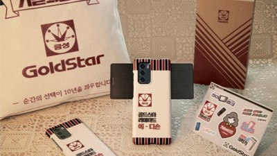  LG윙 사전예약 특전