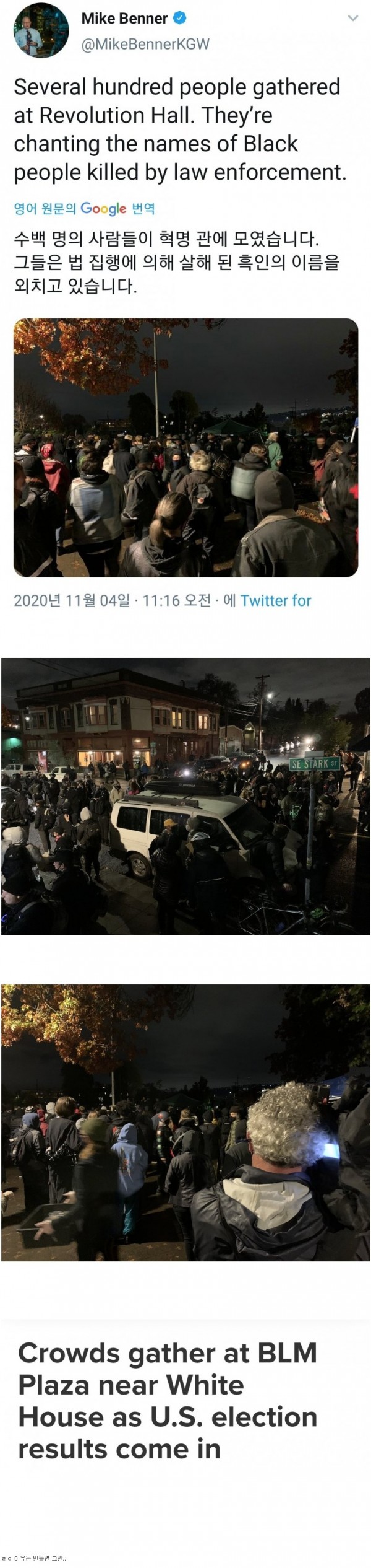 3e88c050b03bc3223b46ed991f92ec5b3743606e.jpg