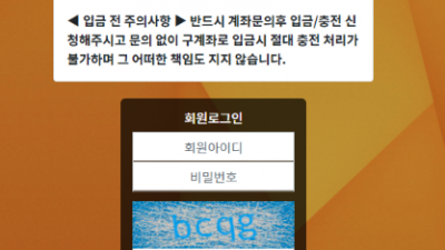 망*