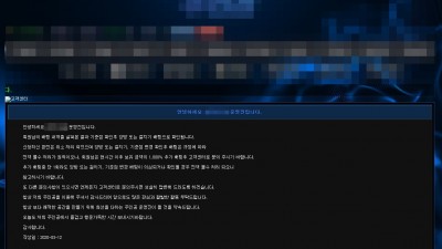 이용하지마라