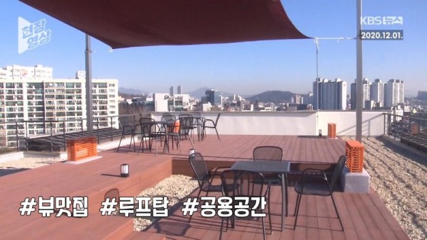 관광호텔 리모델링 (15).jpg