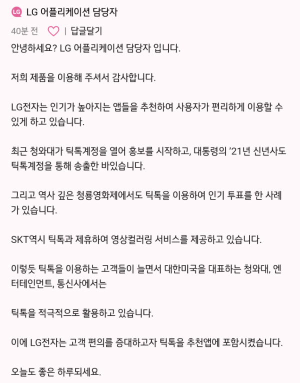 ee15f27e61e8fc7186f05c16447df2115d4a98aa.png