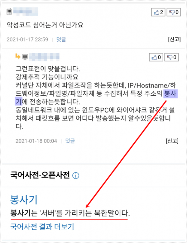b9fa2585edce54e0b118d9e7dba669a4b19a6e12.png