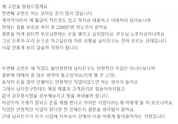 1acc6336a97902d45debabfbe47af351aadcb01a.png
