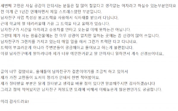 baa7d5cefc041a5754a4876f6a3a82f3a1f338c7.png