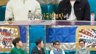  1주일 PC방에서 숙식한 심형탁