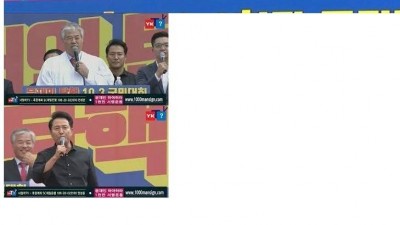  이번 서울시장 선거가 꿀잼인 이유