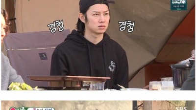  이별의 아픔이 없었던 김희철