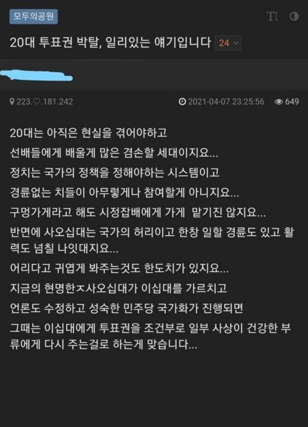 68872948008bf355b862f1a3948ce2edf4a23db1.jpg
