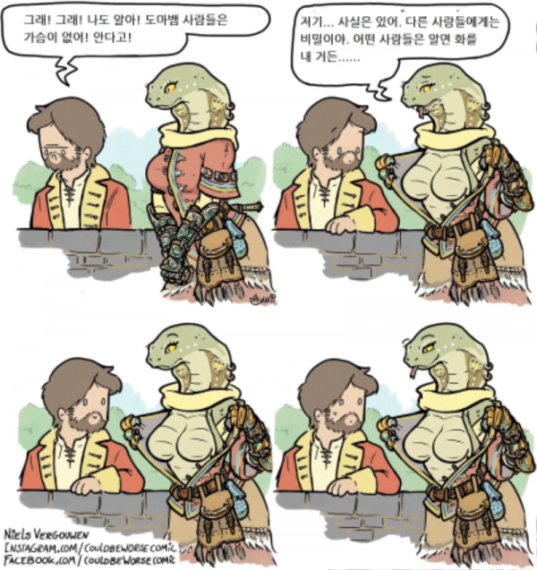 1090285274_IpEscVif_1737164462.png