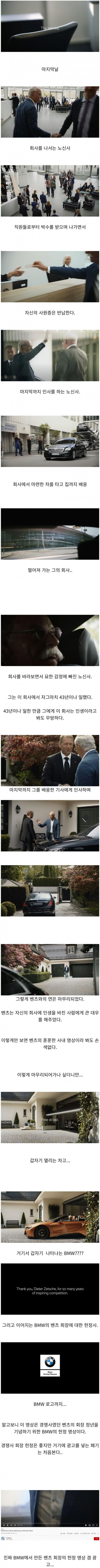 1090285295_k7BIUojb_1740013901.jpeg