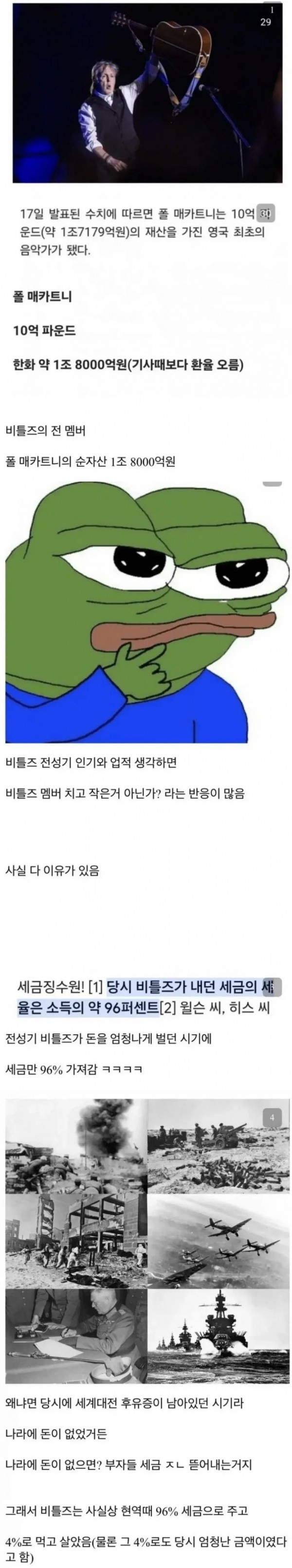 1090285408_P4KEHJ9T_1738892946.jpeg