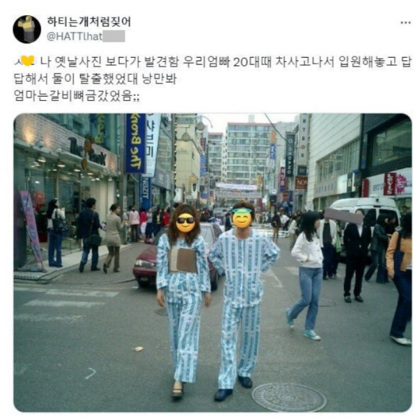 1090285408_PvTDAHwB_1738892941.png