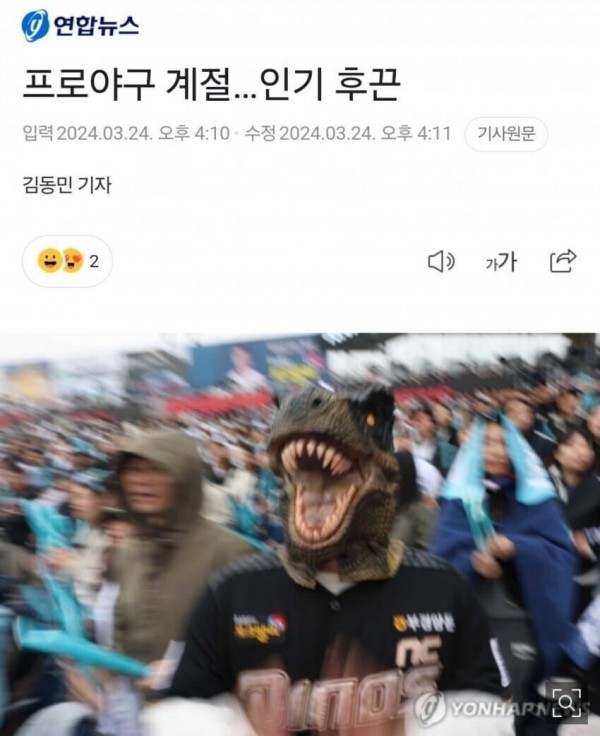 1090285421_MFhWx9Yi_1744079351.jpg