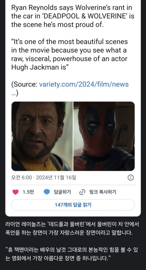 1090285421_NotKF453_1744079345.jpg