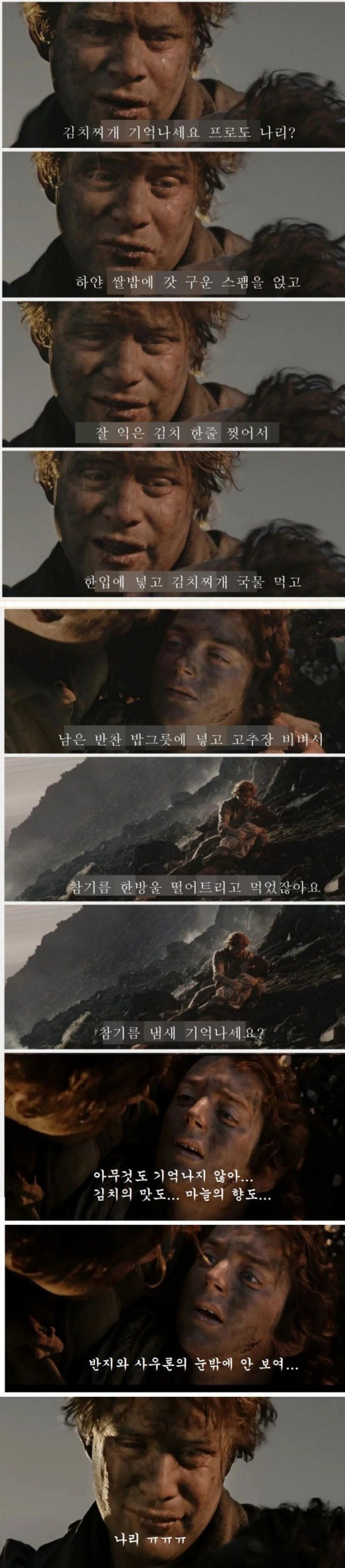 1090285568_CwWz8g5l_1737943742.jpeg