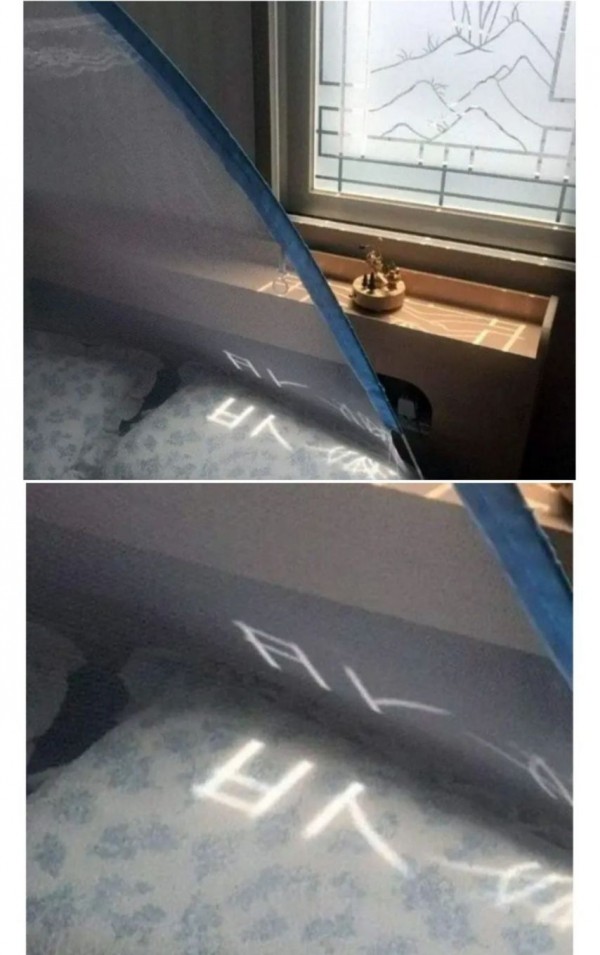 1090285620_l56A7RXD_1738289796.jpeg