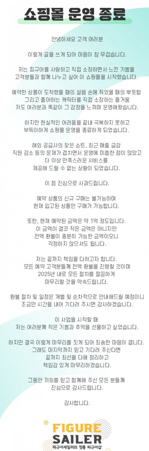 1090285622_r7jyaGql_1739496517.jpg