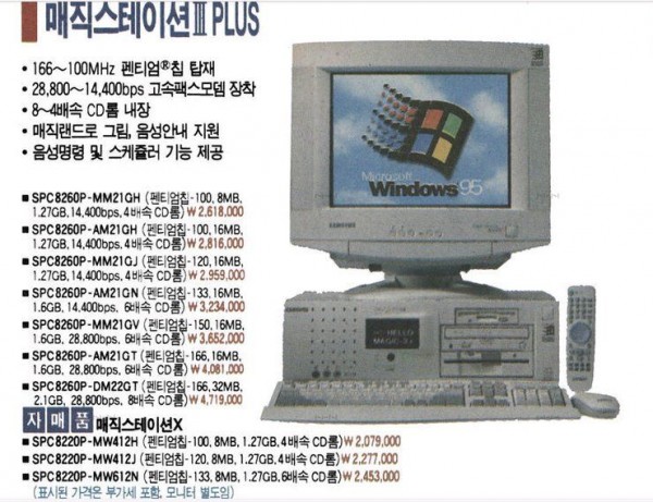 1090285652_TWep2PRv_1739586977.jpeg