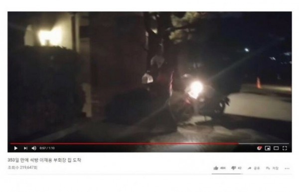 1090285666_VNciweoa_1740102832.jpeg