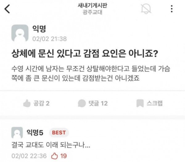 1090285666_ZQoMy6Ca_1740102935.jpeg