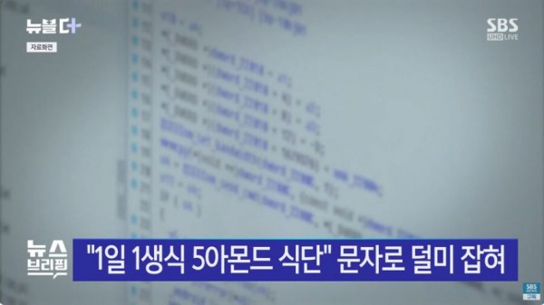 1090285666_qJVPYeoI_1740102916.jpg