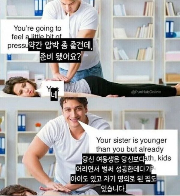 1090285799_o0bZyuHk_1744337135.jpg