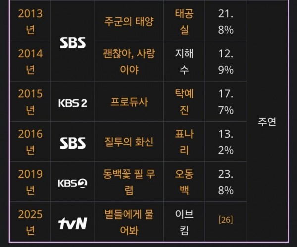1090285893_DKzl7kBs_1740360174.jpg