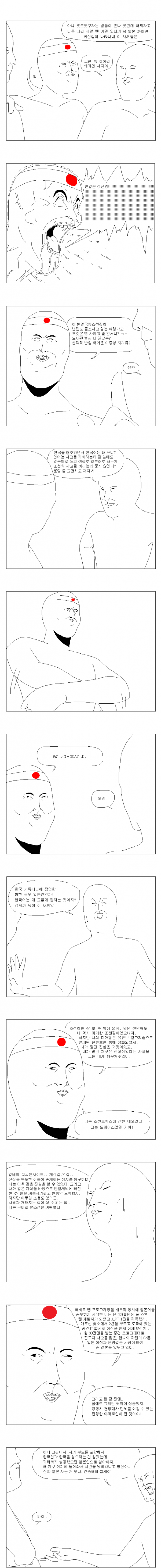 1090285893_SnLr5oIc_1740360083.png