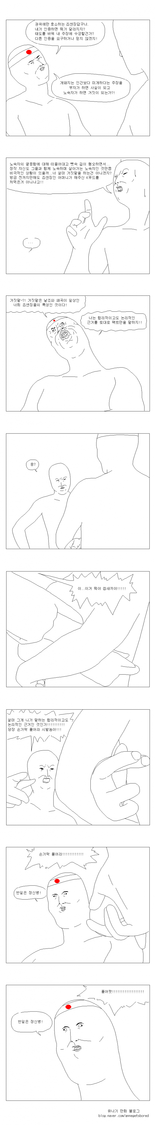 1090285893_hs1Nr3Bc_1740360083.png
