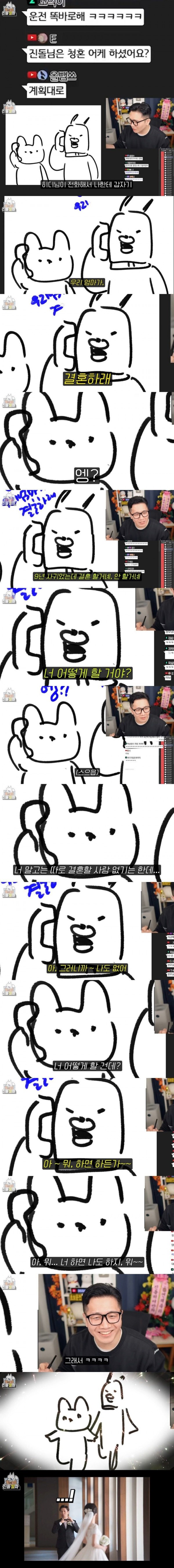 1090285903_AdD9C43P_1740188747.jpeg