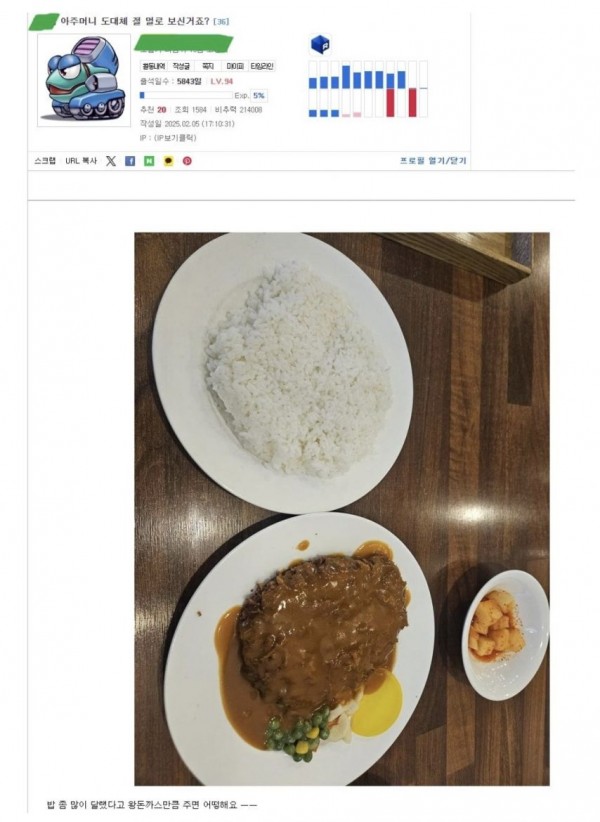 1090285913_tgHAO7zU_1739414981.jpg