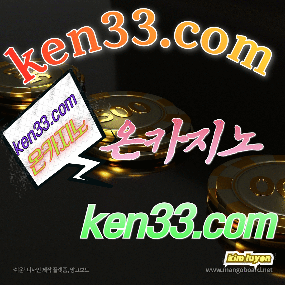 bf6dc88c571f882f5df5cc0468410c8f_1697512795_1989.gif