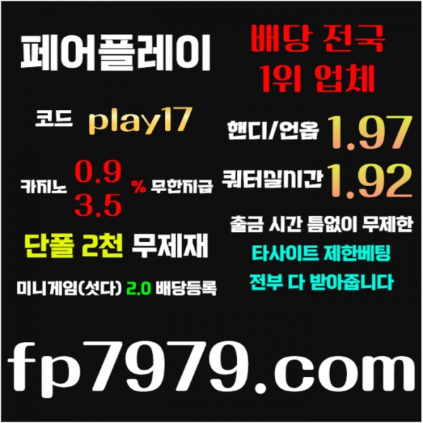 1ab7e24a0b5ee47b3a4e096b5a632d86_1734334200_6744.jpg