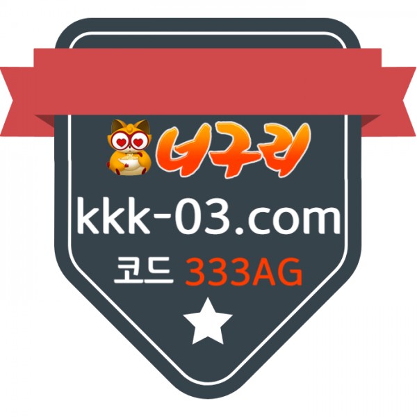 22a6ffbcefd6d579c8077b88e8a0dec3_1734320815_2525.jpg