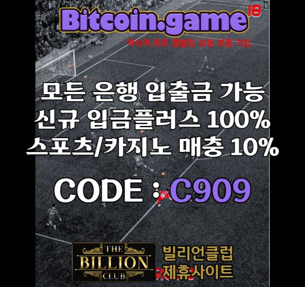 8cad34818a759e4c4ea87f84e4d7a38c_1737166008_2292.jpg