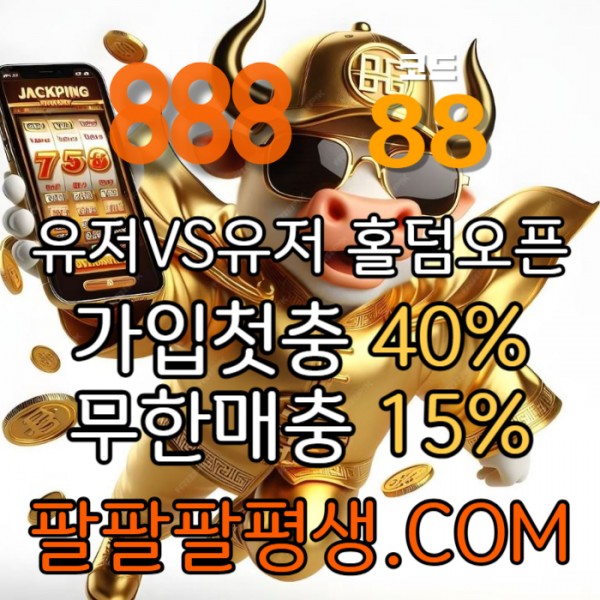 ecdfc7831eba1b5d75c070aa12998508_1738308096_64.jpg
