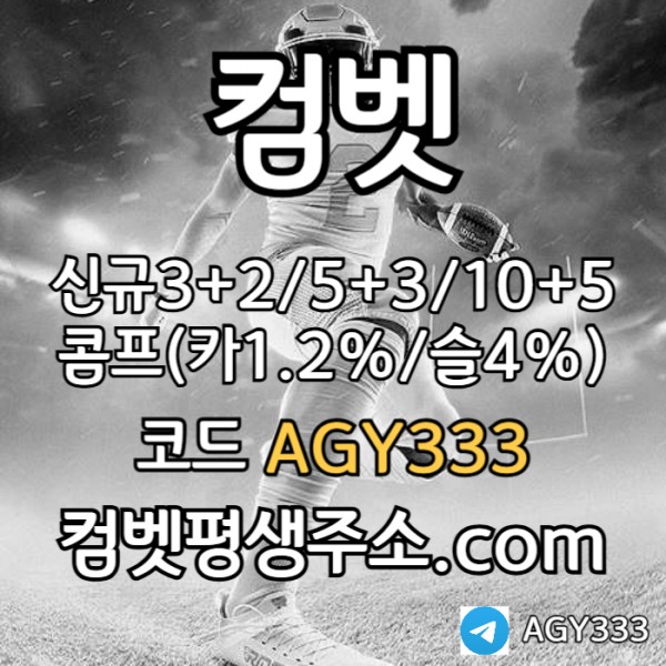 240afa541492f9ceb8fa575462ee31b0_1739758571_7817.jpg