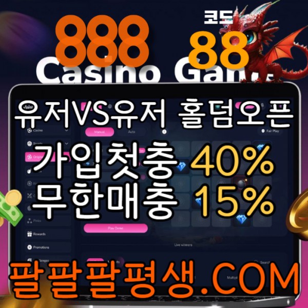 5e9a940119446ff9c07a82506fb0fc79_1739152668_0058.jpg