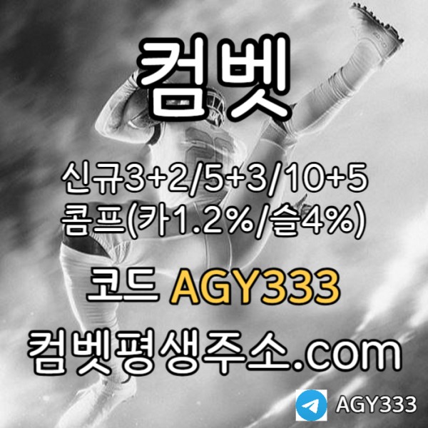671fb0a4972b0575debd788794bfb6d8_1740107682_3644.jpg