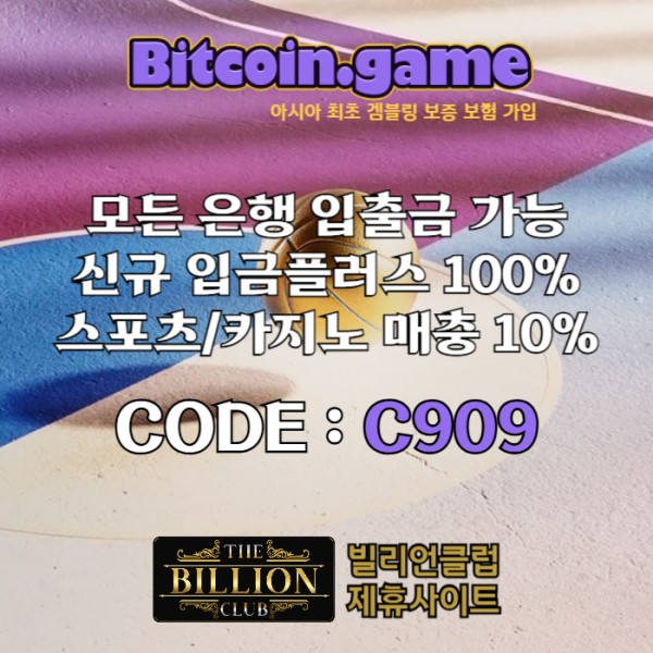 ccaafd3bc33ee18ec78bb8482bb66b3e_1740711458_9329.jpg