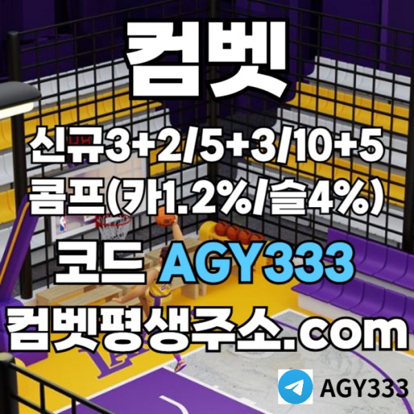 99cf46fafabcb65fa95596331fec5c11_1741141999_2822.jpg