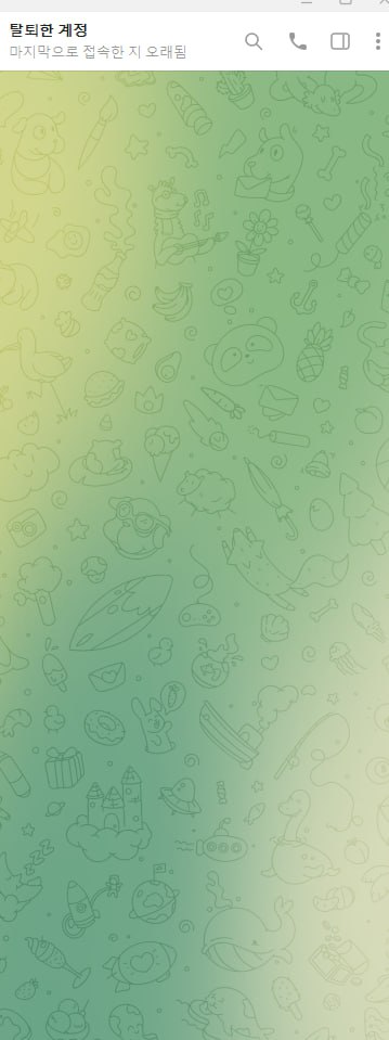 93674e8b3964b4856df4b925e9467435_1745558346_8759.jpg