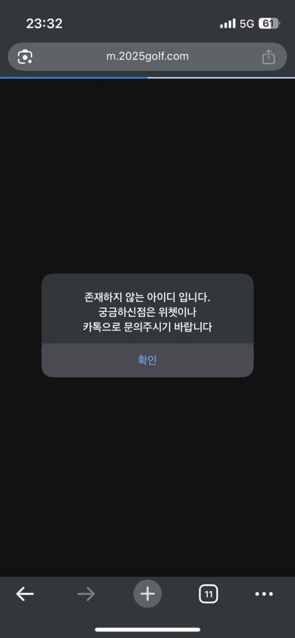 5f3c3bacda6ed4b7f032389b14f2efd3_1746083495_9737.jpg