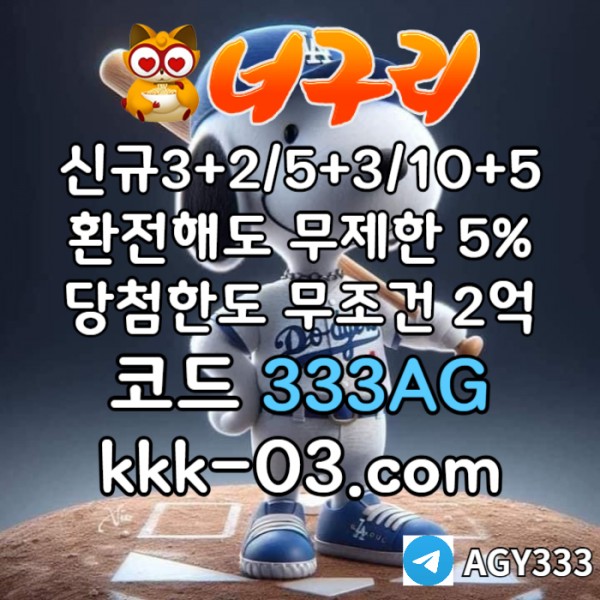 0039a93298496762c03b9d6606e578e8_1747888101_8452.jpg