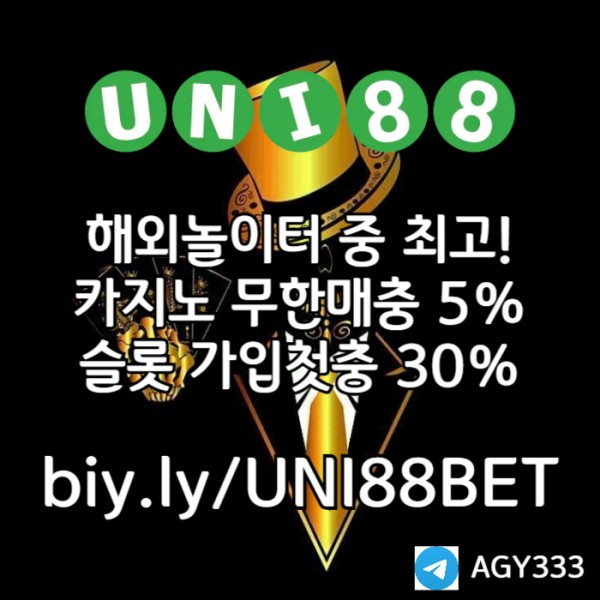 5874d1fdb8582a20648ec6366d547626_1746755761_7316.jpg